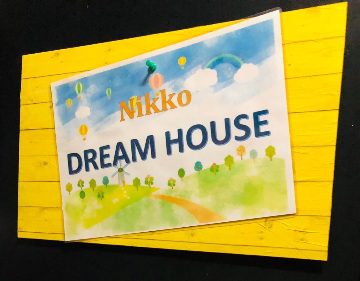 Nikko Dream House Lejlighed Eksteriør billede